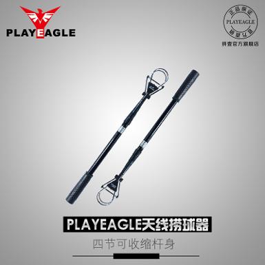 Playeagle อุปกรณ์เก็บลูกกอล์ฟ รหัสสินค้า PE-0033
