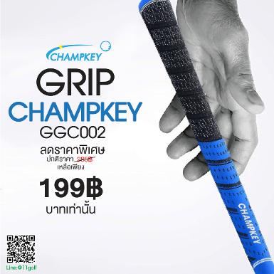 รหัสสินค้า GGC002 กริฟไม้กอล์ฟพรีเมี่ยม!!! ราคาถูกที่สุดในประเทศไทย!!! GRIP CHAMPKEY Cotton Threa
