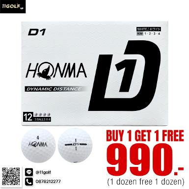 รหัสสินค้า D1 2024  กอล์ฟพรีเมี่ยม!!! ราคาถูกที่สุดในประเทศไทย!!!  ลูกกอล์ฟ HONMA BT2401 D1 2025 WHI