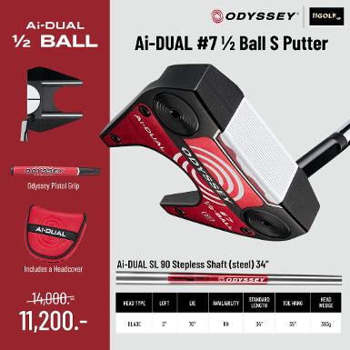 Ai-DUAL 7 &frac12; Ball S Putter Shaft Odyssey Ai-DUAL SL 90 Stepless Steel 34 ด้วยเทคโนโลยีการจัดแนวลูก