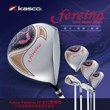 KASCO Fereina MADE IN JAPAN