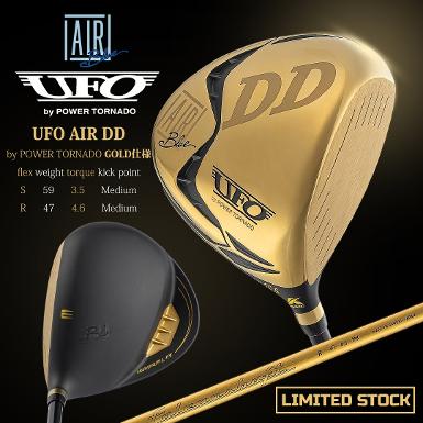 รหัสสินค้า 4959174901193  ไม้กอล์ฟพรีเมี่ยม!!! ราคาถูกที่สุดในประเทศไทย!!!  [Limited Quantity] UFO A